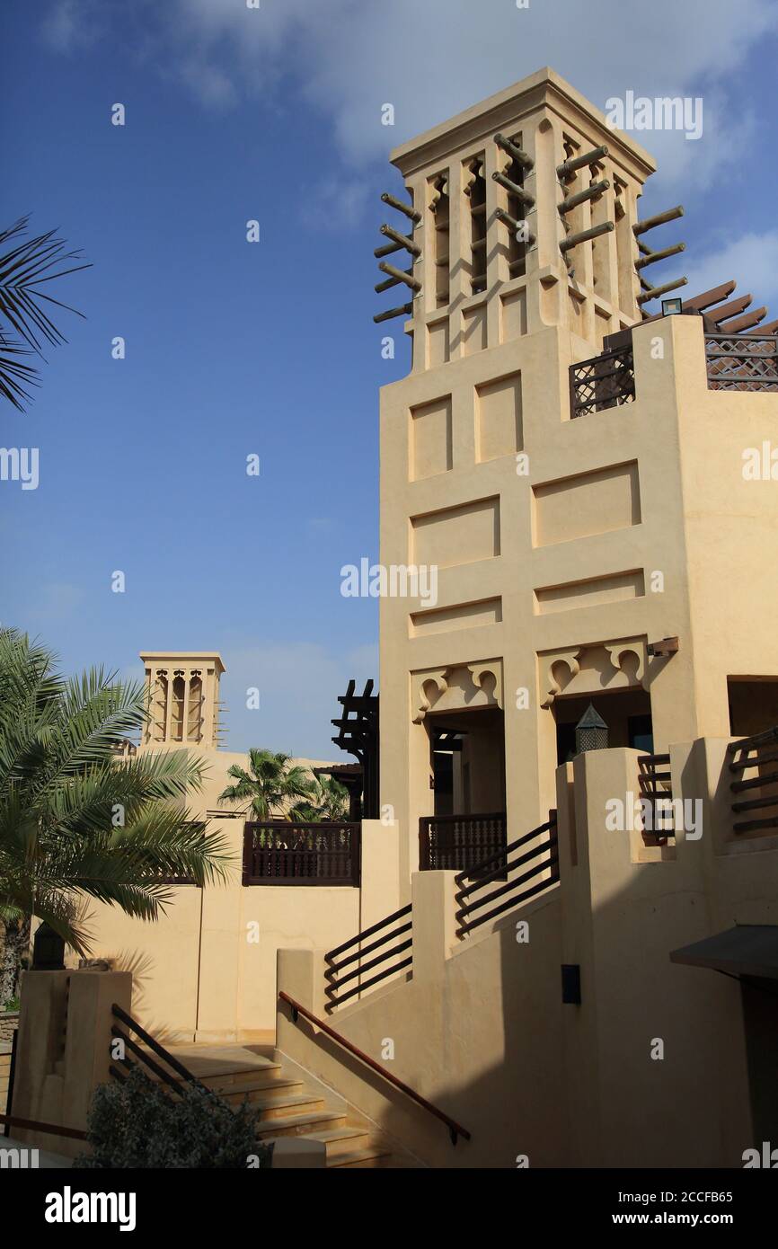 Traditional Arabic cooling tower in Dubai, UAE Stock Photo