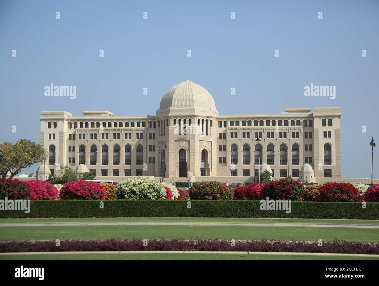 The Supreme Court of Oman Stock Photo