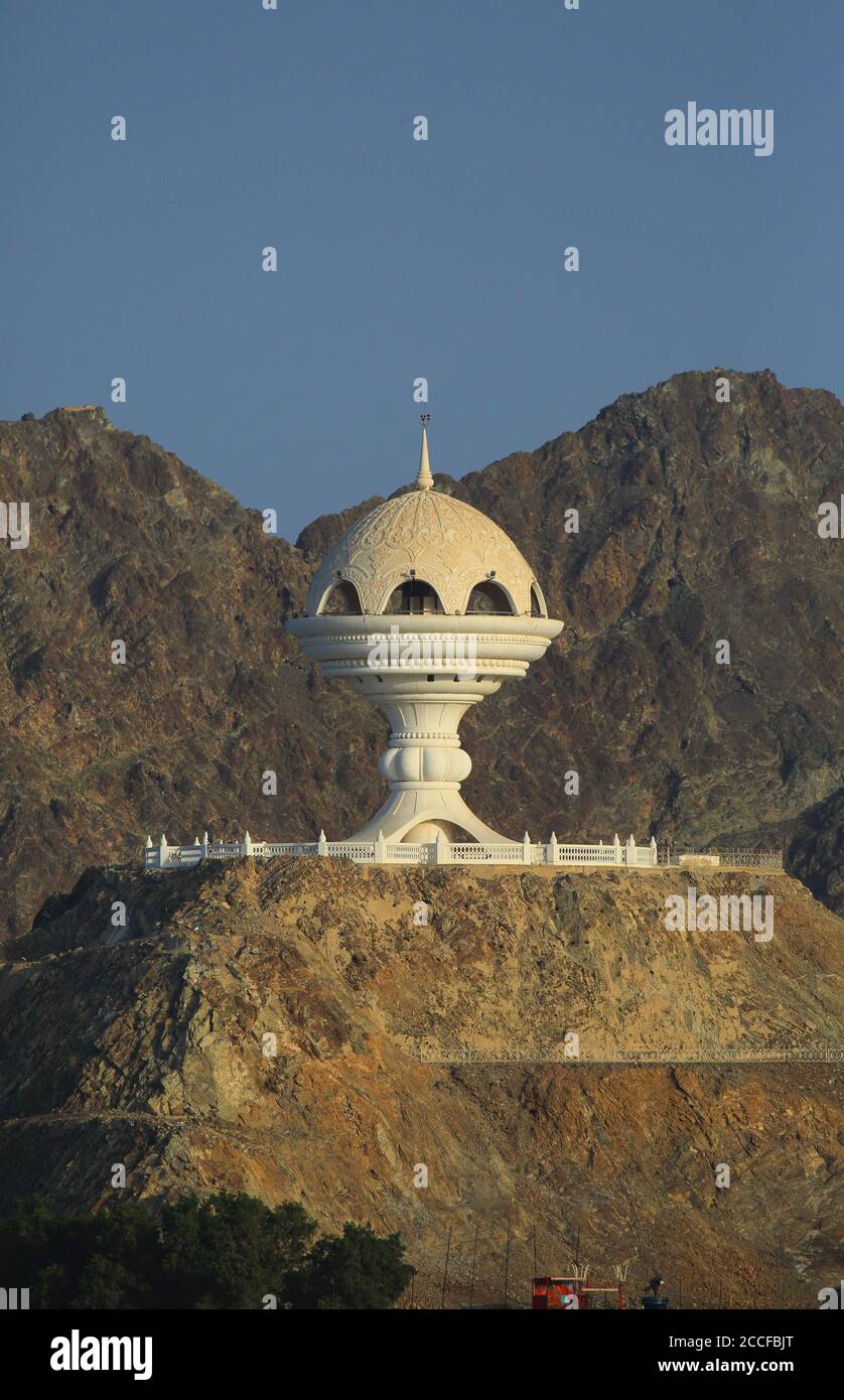 Big Incense Burner Oman Incense Burner in Oman Stock Photo Alamy