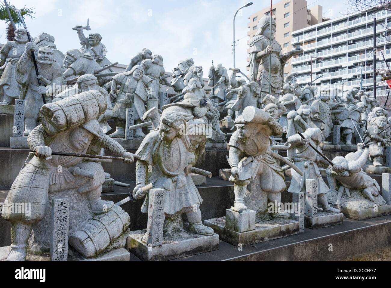 Osaka, Japan - Forty-seven Ronin Statues at Kissho-ji Temple in