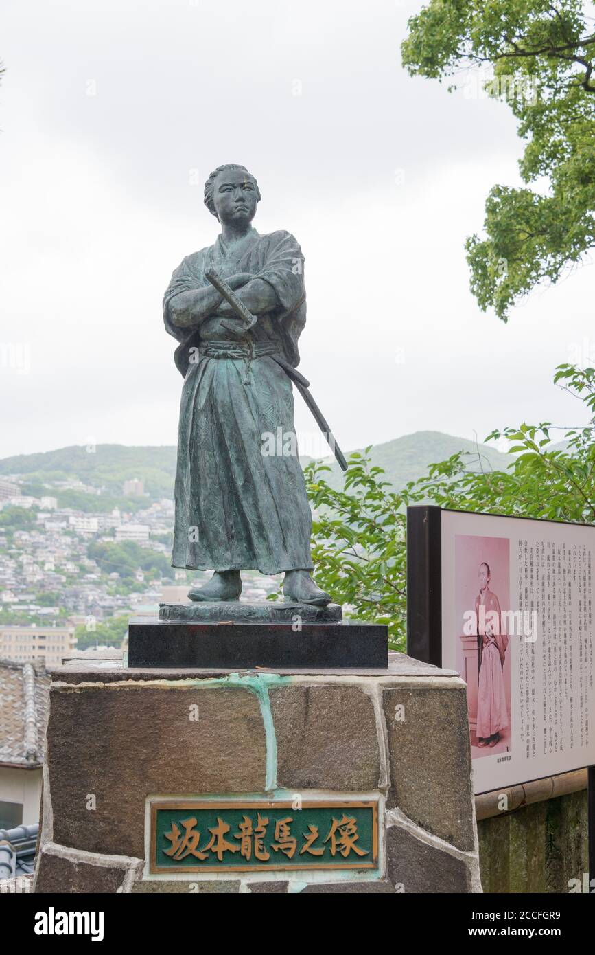 彫刻・オブジェ Japanese samurai Ryoma Sakamoto Ryoma Sakamoto: The Kochi-born samurai who fought for modern