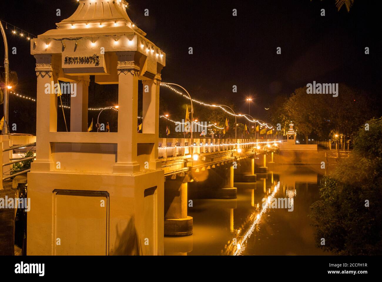 Road bridge over the Ping River, Chiang Mai Stock Photo