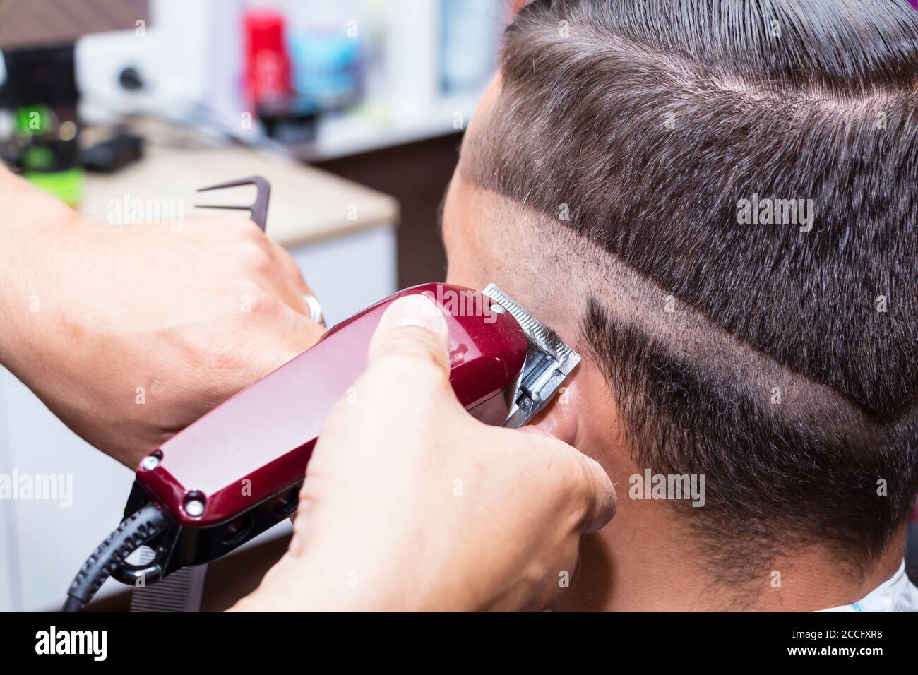 clippers grooming salon