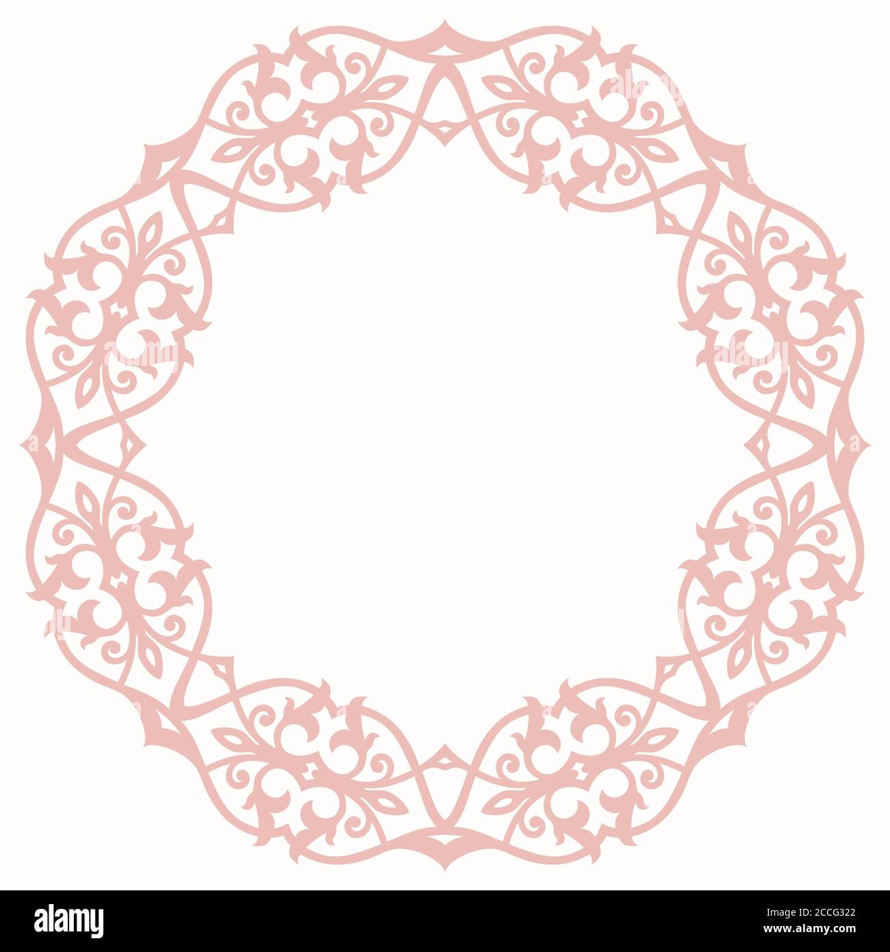 Elegant Vector Ornament in Classic Style Stock Vector