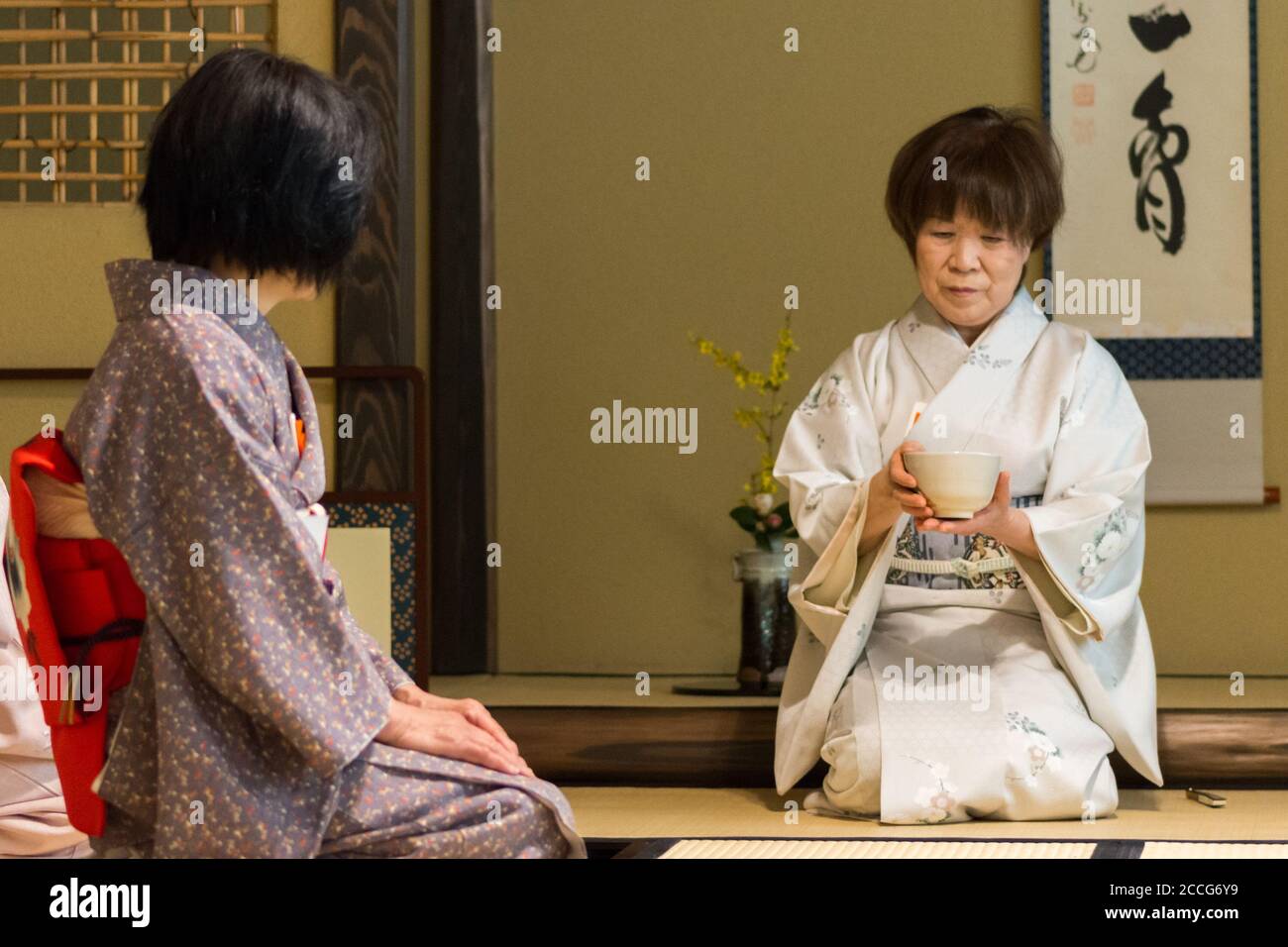 Sakai, Osaka / Japan February 16, 2018 Japanese tea ceremony masters