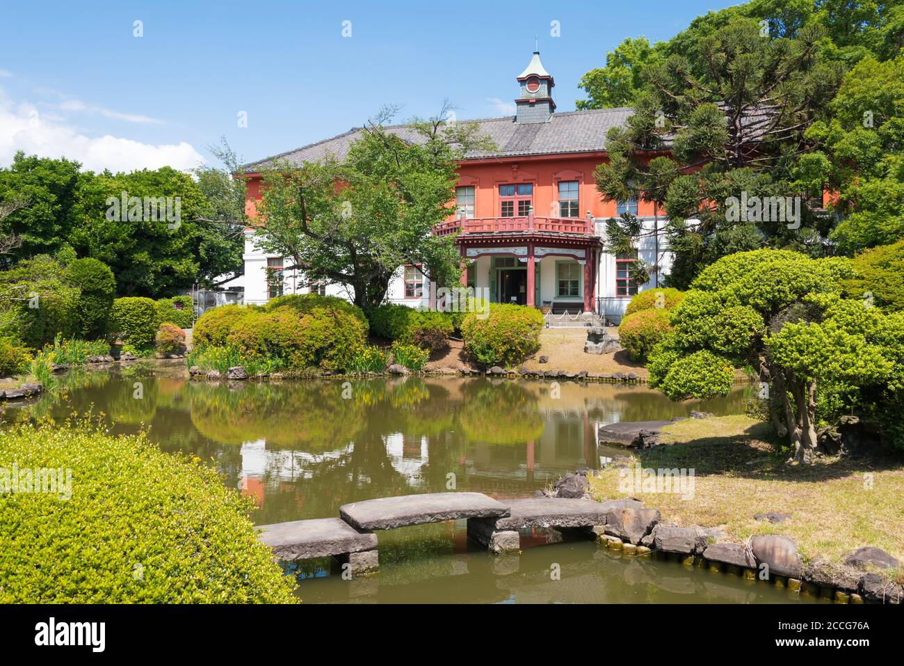 Tokyo, Japan Koishikawa Botanical Garden in Tokyo, Japan Stock Photo