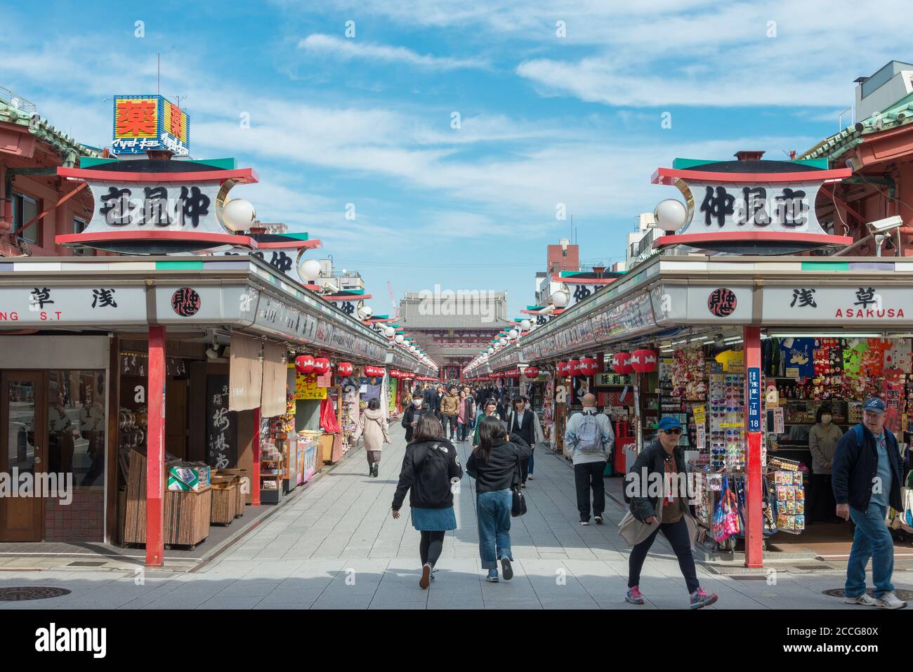 Tokyo, Japan - Nakamise shopping street (Nakamise-dori) at Sensoji ...