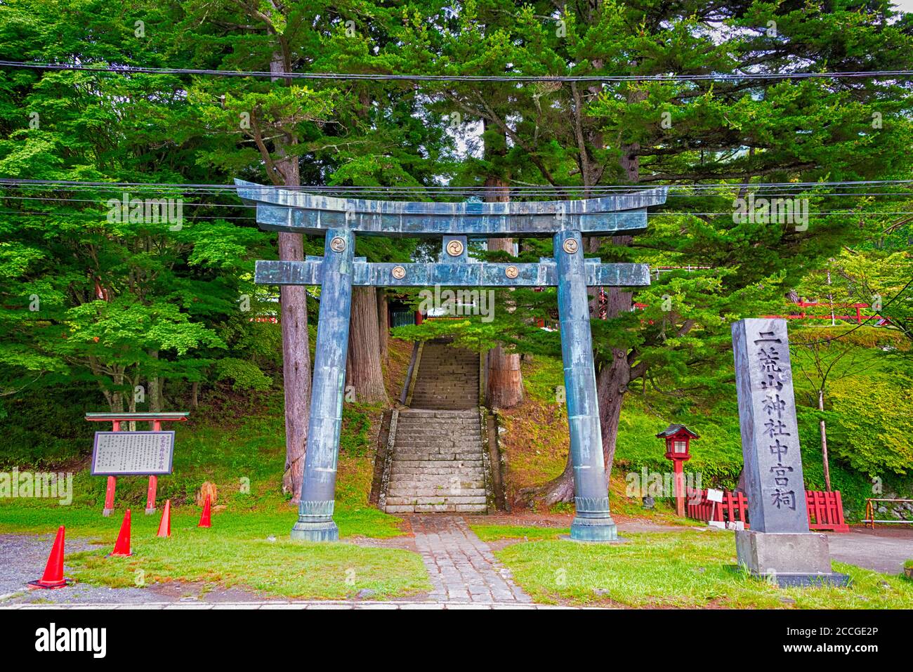 Nikko, Japan - Futarasan Jinja Chugushi Shrine in Nikko, Tochigi, Japan. a famous historic site. Stock Photo