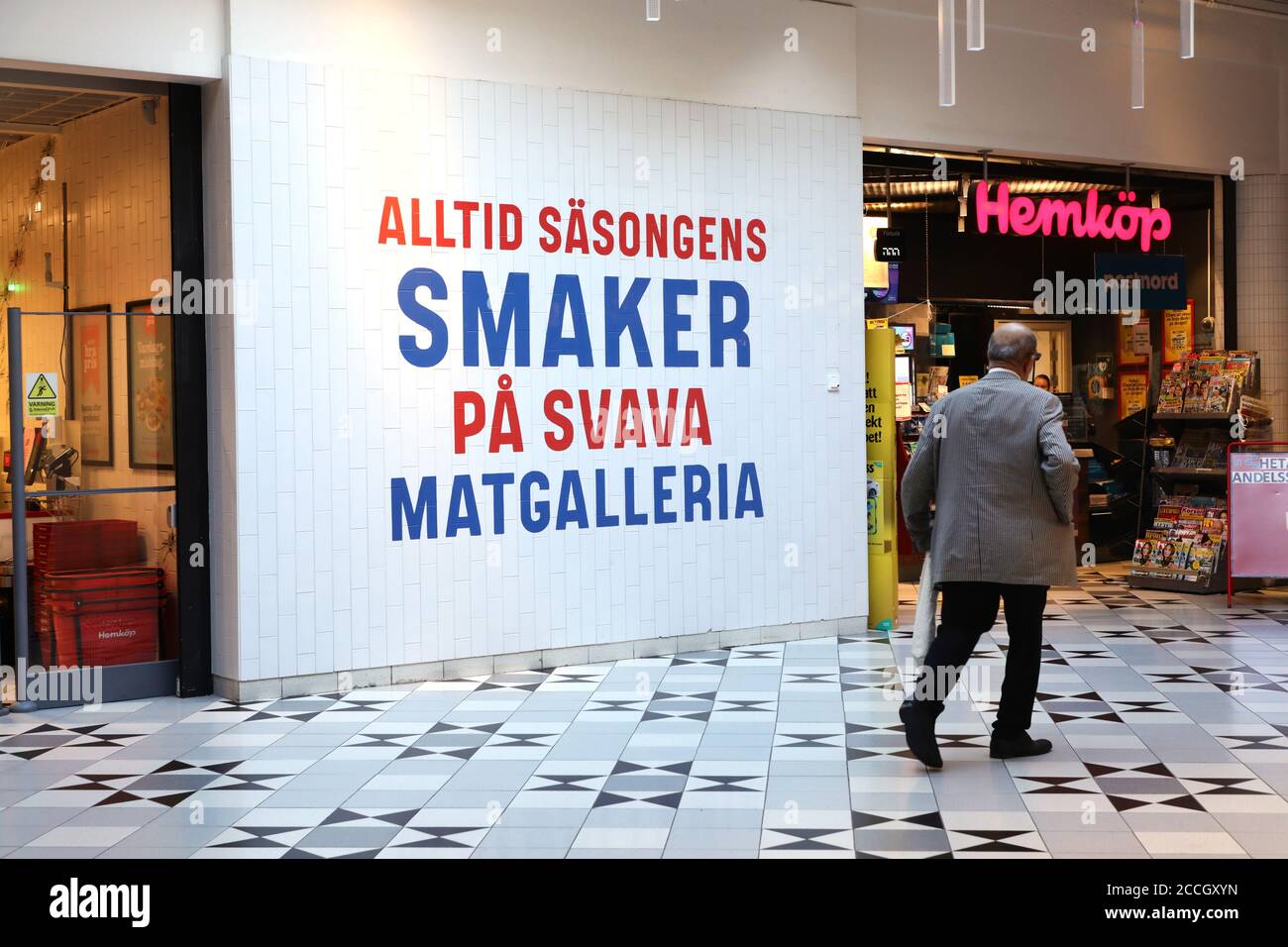 Uppsala Sweden 20200811 The Grocery Store Hemk p In A Mall In uppsala-sweden-20200811-the-grocery-store-hemk-p-in-a-mall-in