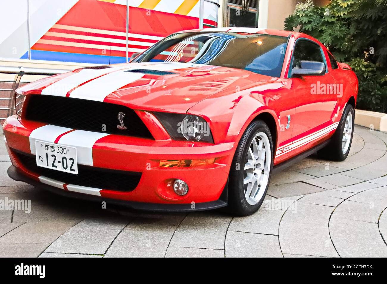 The Car Is Mr Akai Of The Fbi Detective Appearing In Detective Conan World At Universal Studios Japan Ford Mustang Shelby Gt500 On Display Usj Reopen Stock Photo Alamy The Car Is Mr Akai Of The Fbi Detective Appearing In Detective Conan World At Universal Studios Japan Ford Mustang Shelby Gt500 On Display Usj Reopen Stock Photo Alamy