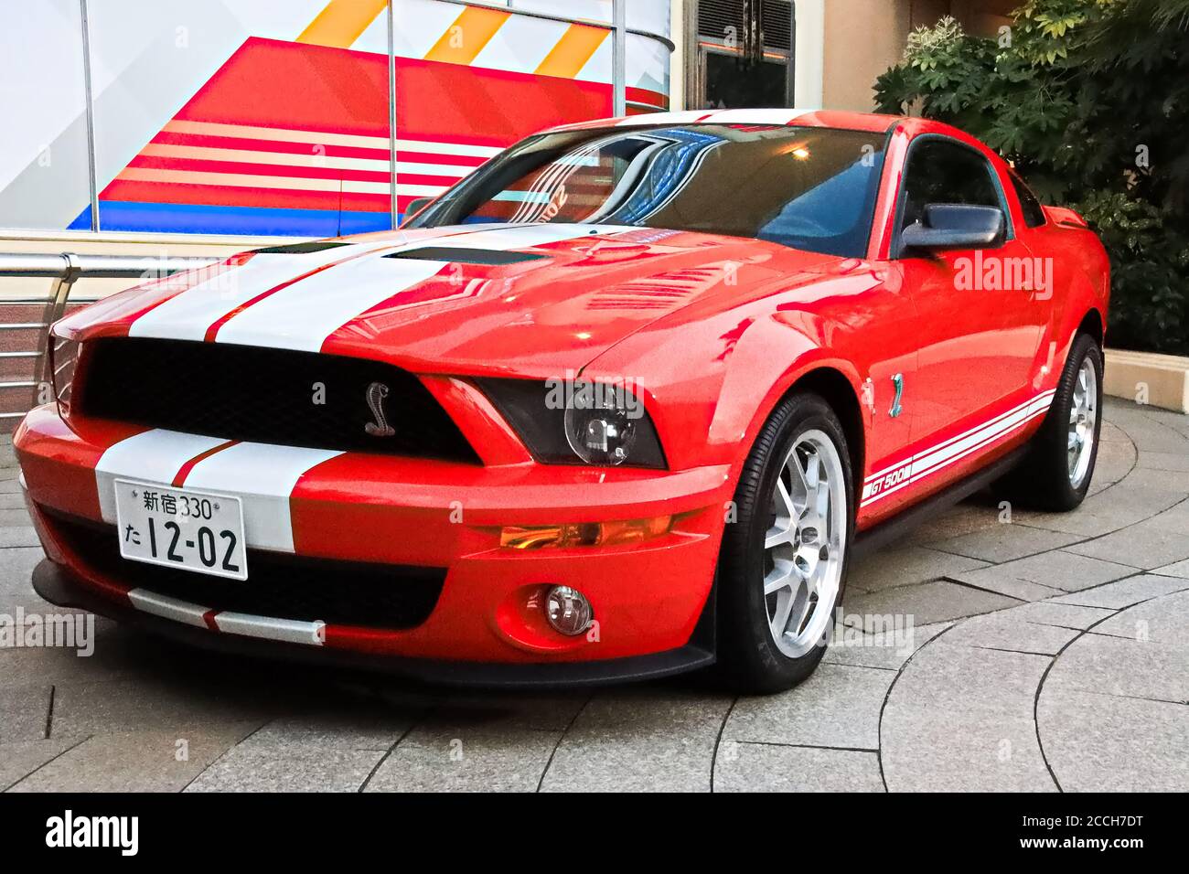 The Car Is Mr Akai Of The Fbi Detective Appearing In Detective Conan World At Universal Studios Japan Ford Mustang Shelby Gt500 On Display Usj Reopen Stock Photo Alamy