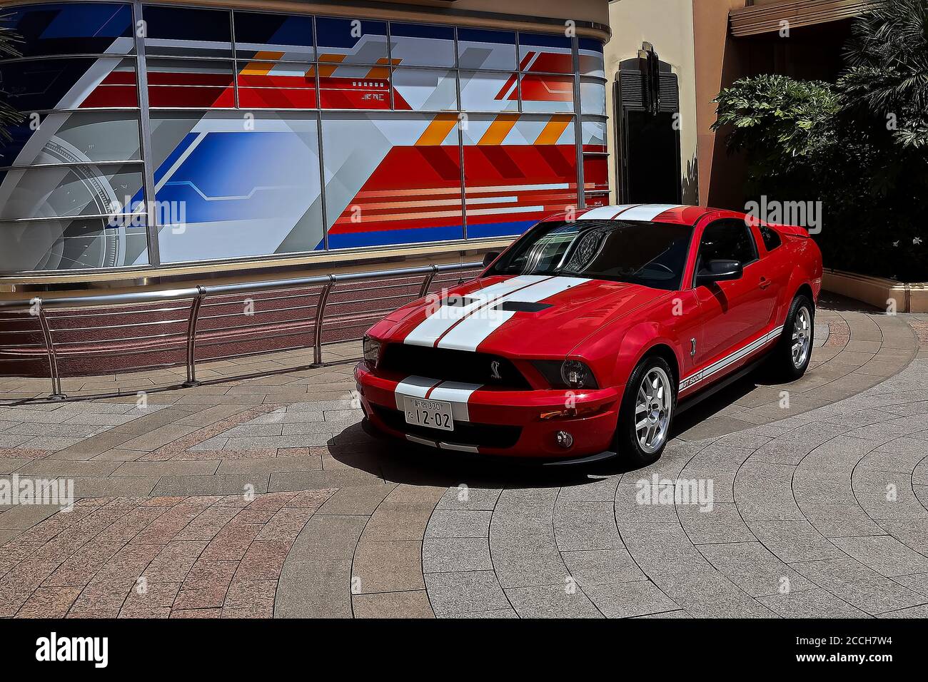 The Car Is Mr Akai Of The Fbi Detective Appearing In Detective Conan World At Universal Studios Japan Ford Mustang Shelby Gt500 On Display Usj Reopen Stock Photo Alamy The Car Is Mr Akai Of The Fbi Detective Appearing In Detective Conan World At Universal Studios Japan Ford Mustang Shelby Gt500 On Display Usj Reopen Stock Photo Alamy