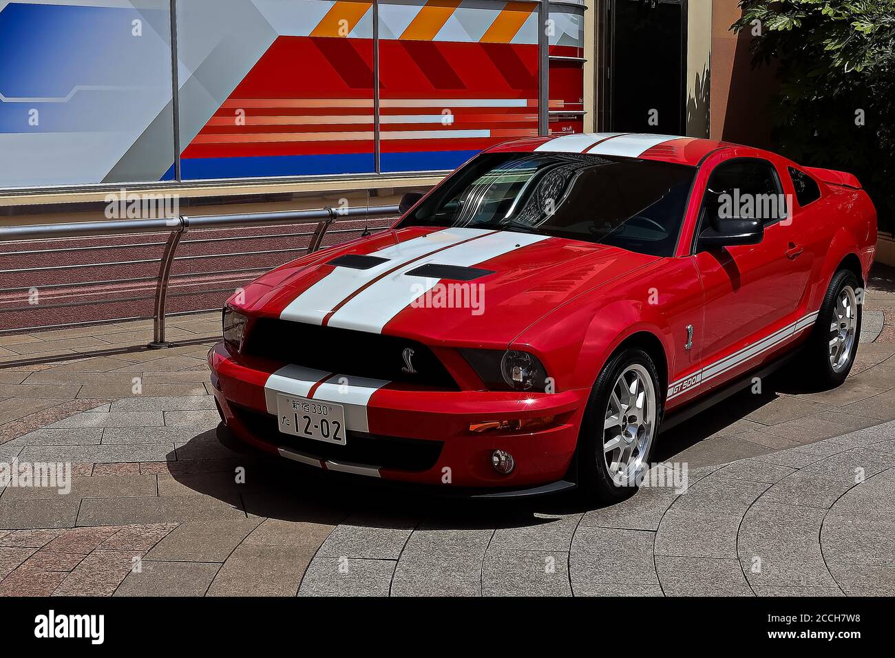 Page 2 Usj High Resolution Stock Photography And Images Alamy