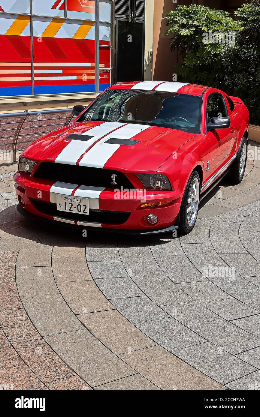 The Car Is Mr Akai Of The Fbi Detective Appearing In Detective Conan World At Universal Studios Japan Ford Mustang Shelby Gt500 On Display Usj Reopen Stock Photo Alamy The Car Is Mr Akai Of The Fbi Detective Appearing In Detective Conan World At Universal Studios Japan Ford Mustang Shelby Gt500 On Display Usj Reopen Stock Photo Alamy