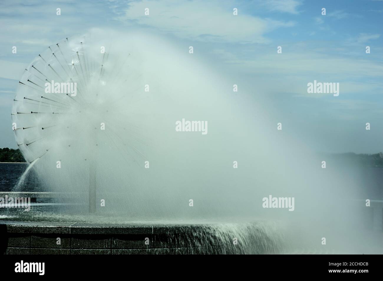 Close-up of a beautiful fountain in the form of a ball in Dnepropetrovsk Ukraine Stock Photo