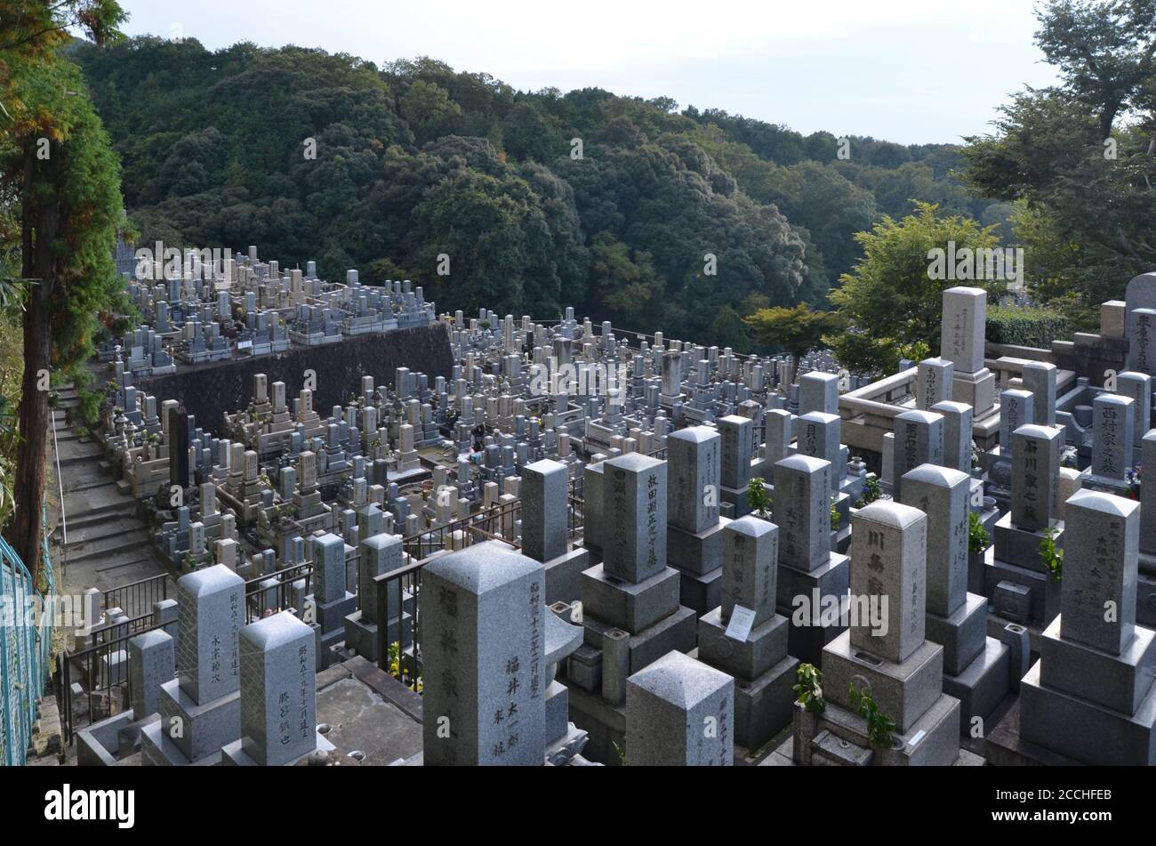 Historic Graves at the Nishi Otani cemetery in the Higashiyama District, Kyoto, Japan. Stock Photo