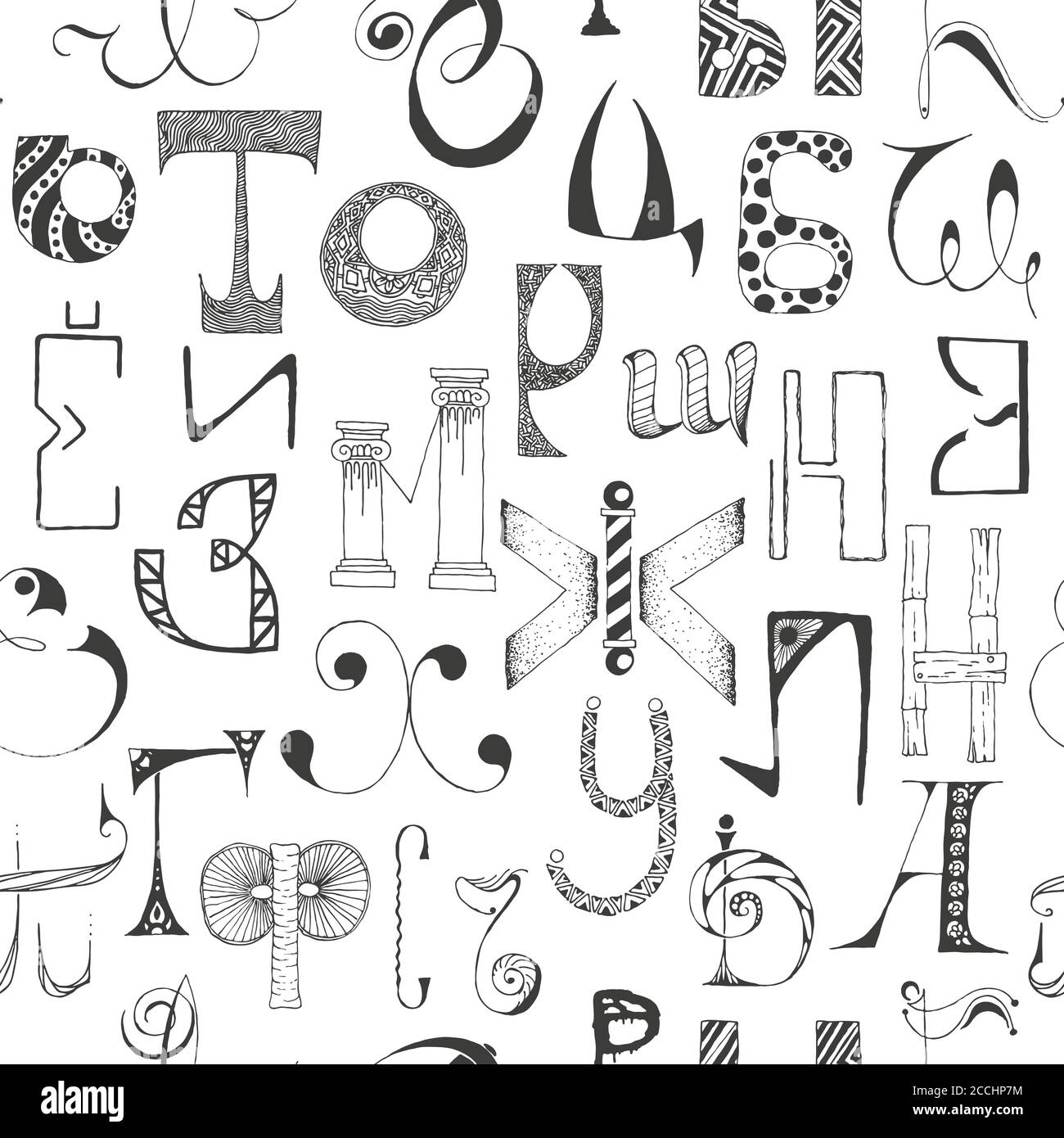 Magic School Alphabet Cirillic Set Letters Stock Vector by ©arttext  402288398