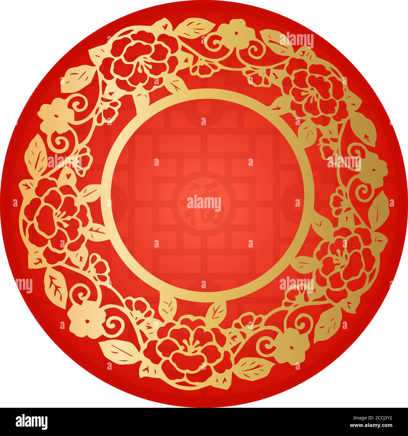 Chinese Traditional Rounded Pattern, Fortune Stock Vector Image & Art ...