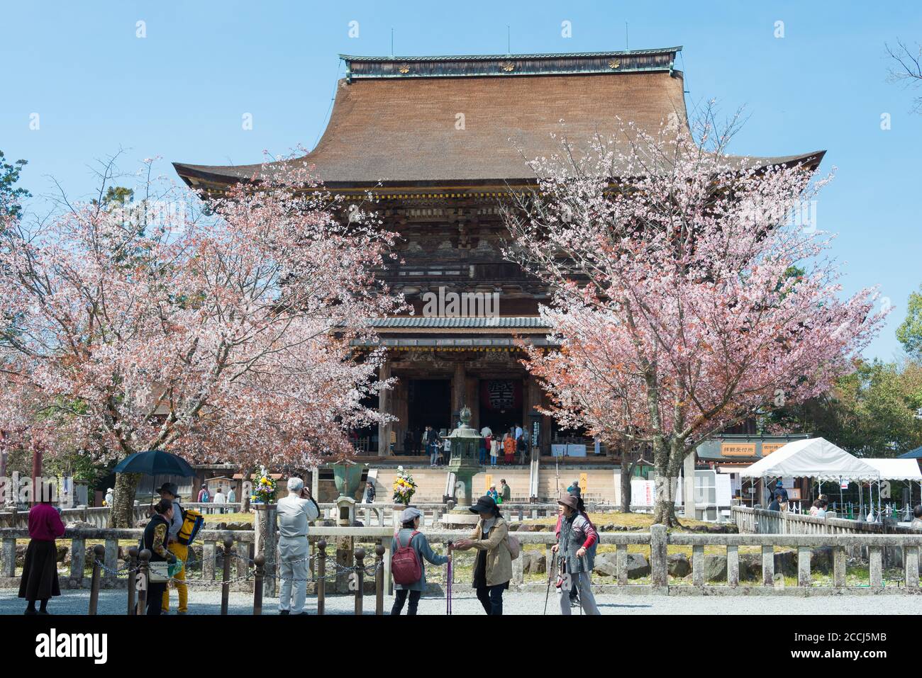 Kimpusen-ji Temple in Yoshino, Nara, Japan. It is part of UNESCO World Heritage Site - Sacred Sites and Pilgrimage Routes in the Kii Mountain Range. Stock Photo