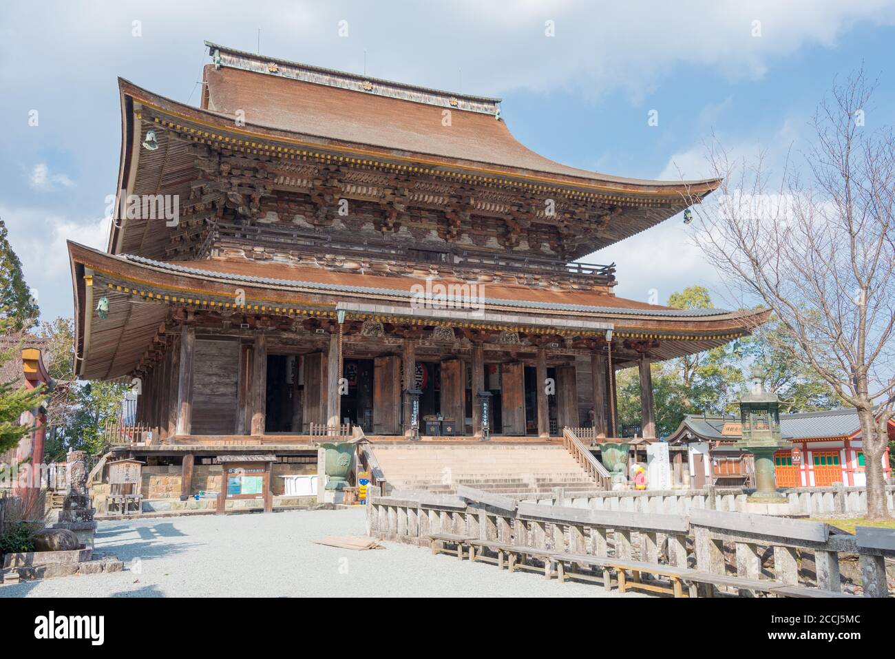 Kimpusen-ji Temple in Yoshino, Nara, Japan. It is part of UNESCO World Heritage Site - Sacred Sites and Pilgrimage Routes in the Kii Mountain Range. Stock Photo