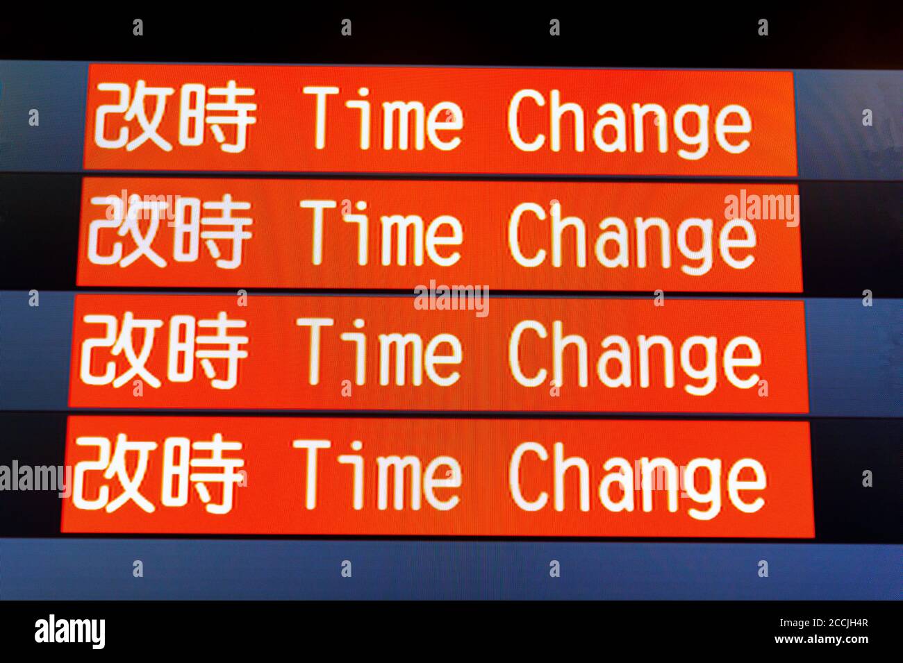 flight information board with time change flights(English ,Chinese