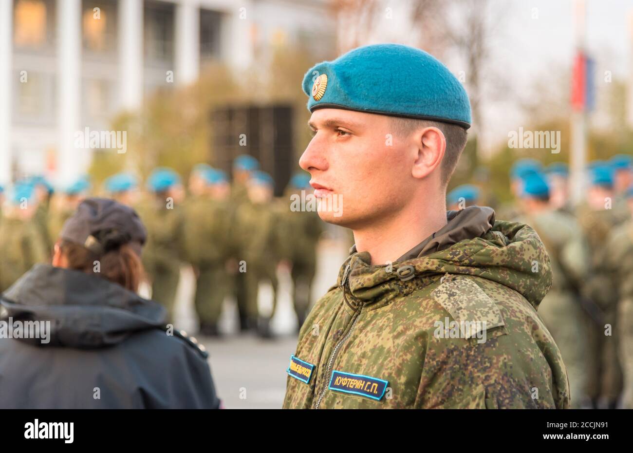 Red beret military hi-res stock photography and images - Alamy