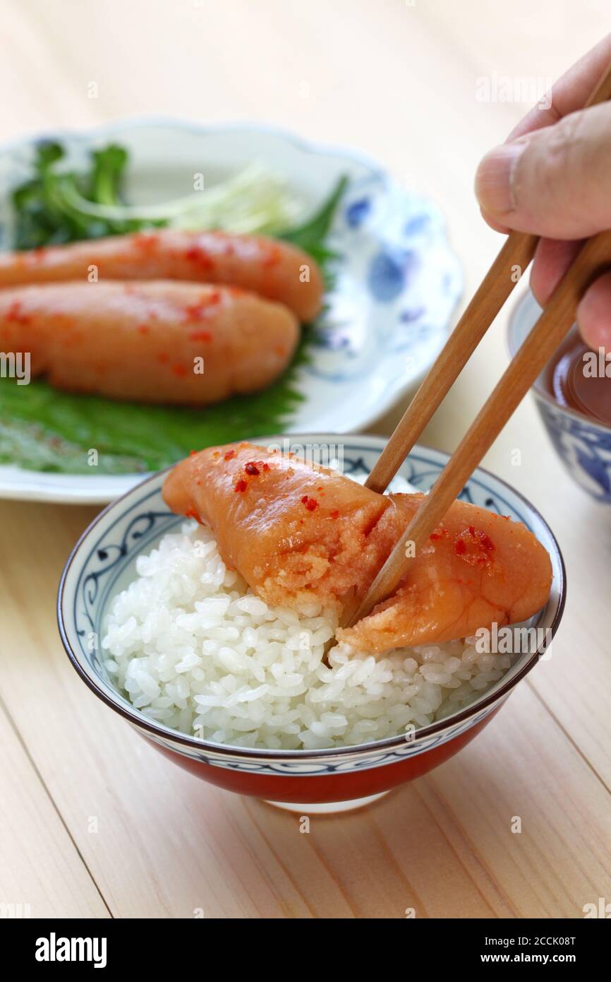 mentaiko( spicy cod roe) on rice, japanese food Stock Photo - Alamy