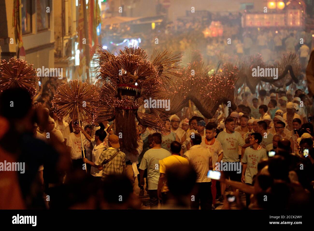Chinese fire festival hi-res stock photography and images - Alamy