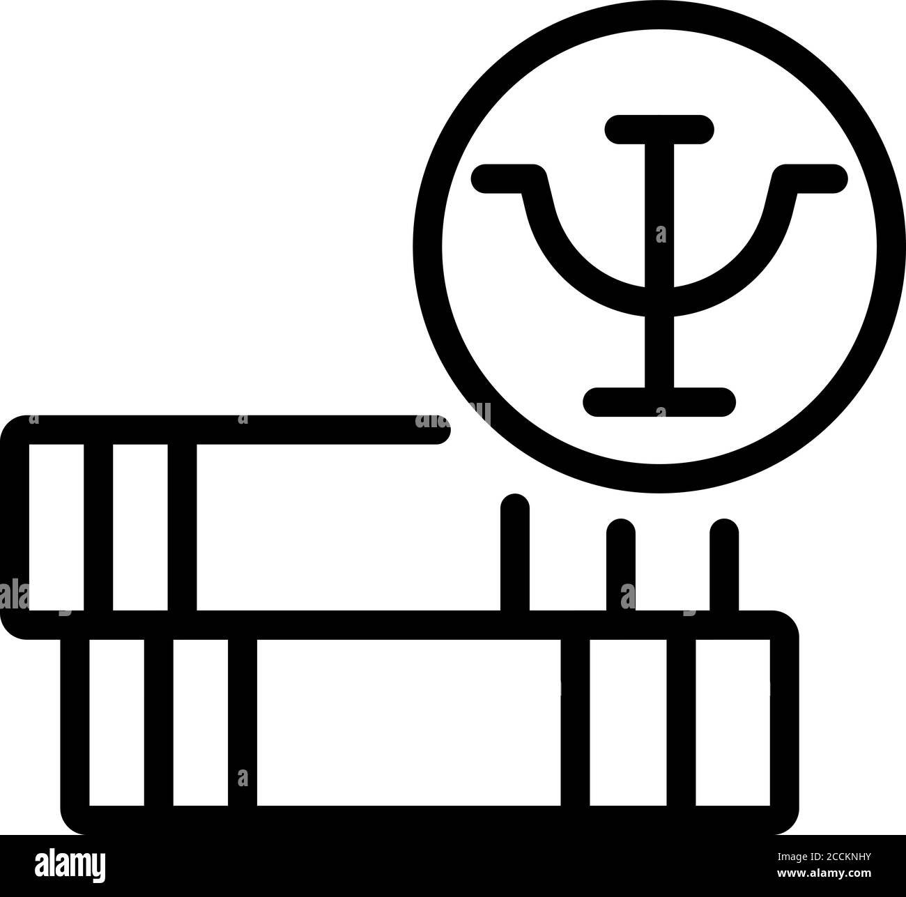 Psychologist science icon, outline style Stock Vector