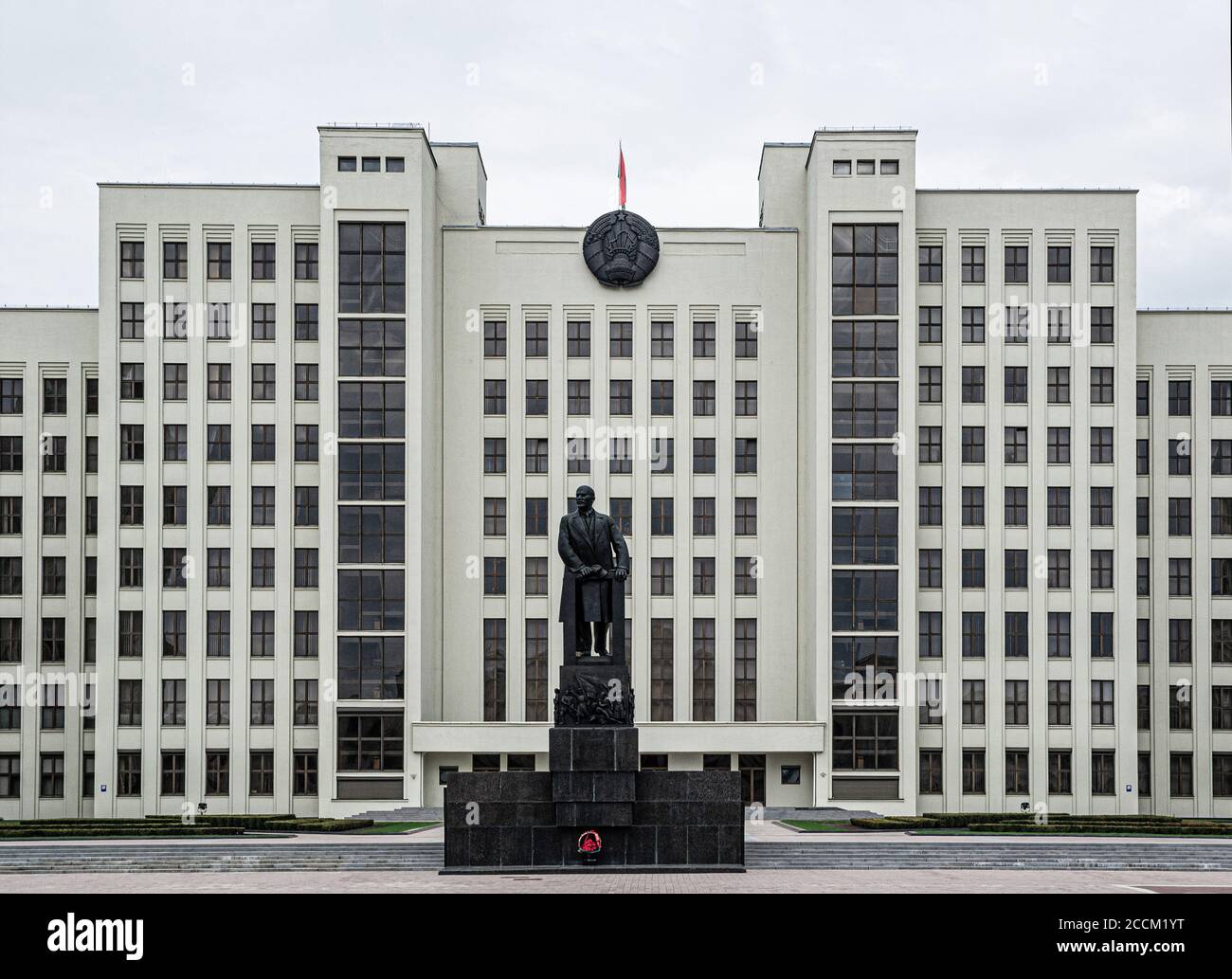 Minsk, Belarus. Parliament building. Lenin monument Stock Photo - Alamy