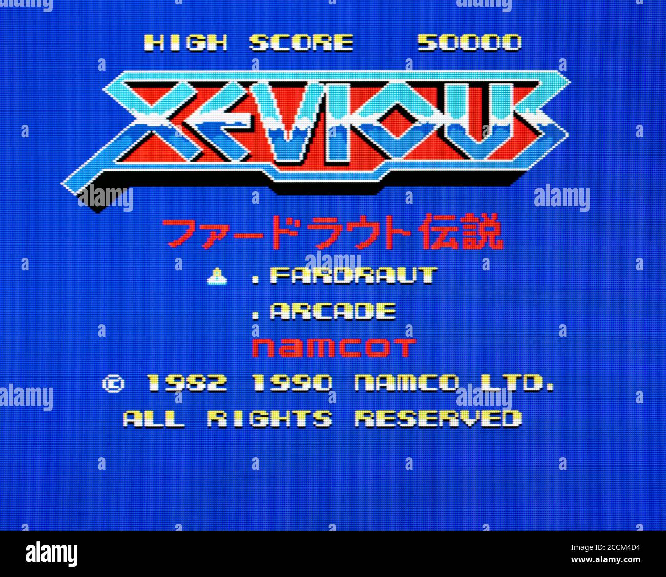 Xevious - Fardraut Densetsu - PC Engine Videogame - Editorial use only Stock Photo