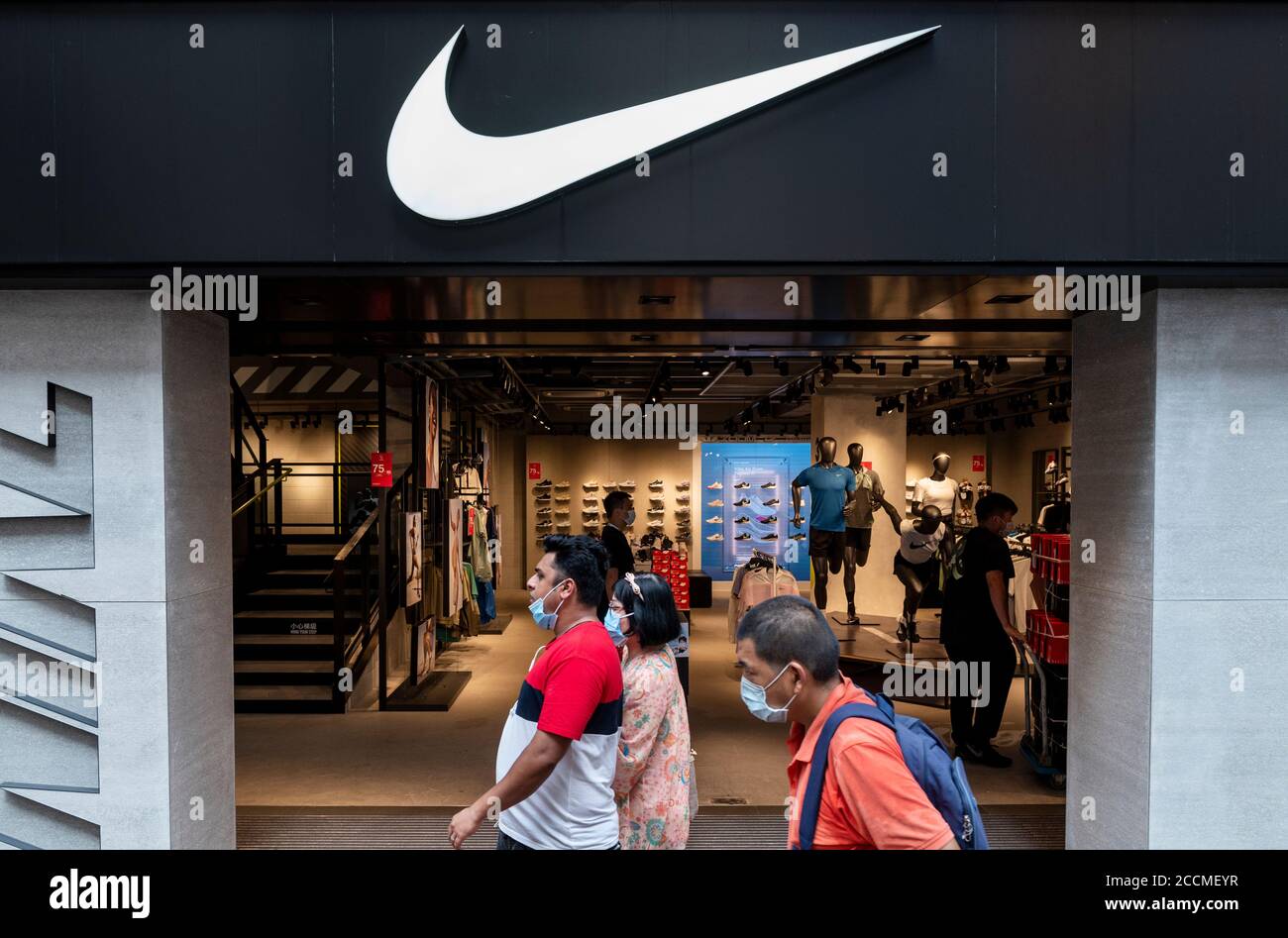Nike logo in shop in hi-res stock photography and images - Alamy