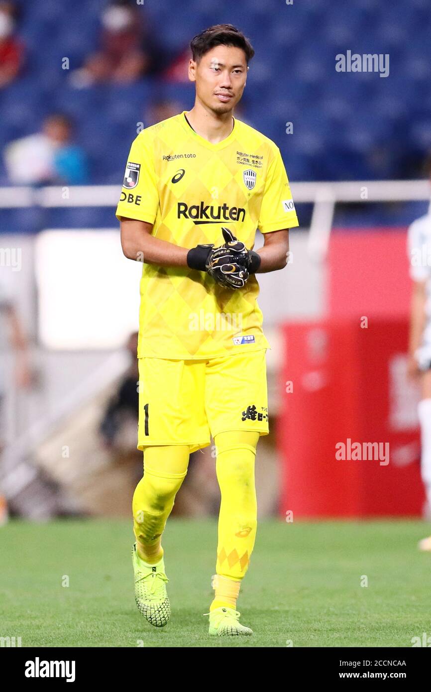 Daiya maekawa hires stock photography and images Alamy