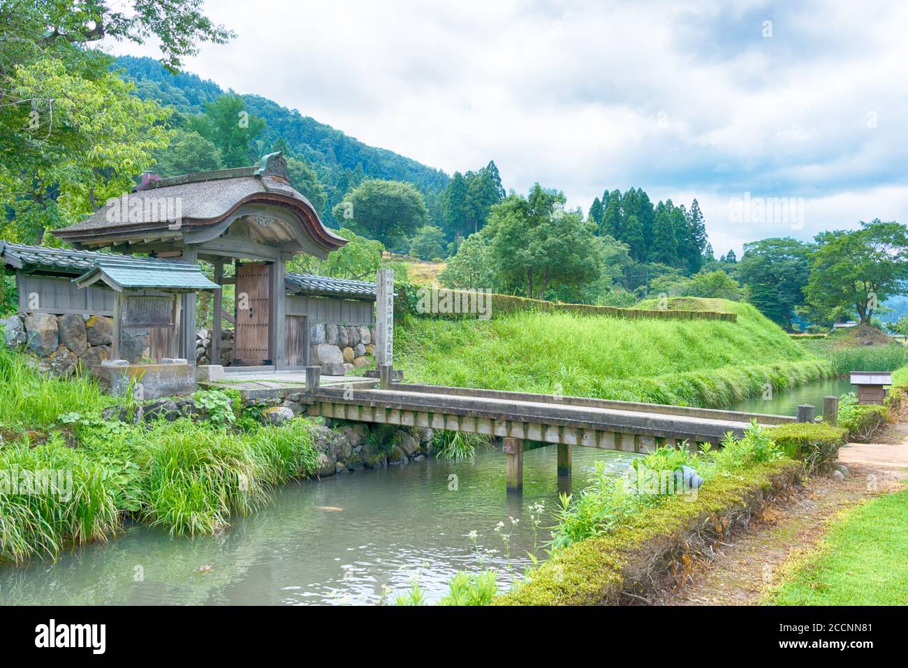Fukui, Japan - Ichijodani Asakura Family Historic Ruins in Fukui City, Fukui Prefecture, Japan Stock Photo - Alamy Fukui, Japan - Ichijodani Asakura Family Historic Ruins in Fukui City, Fukui Prefecture, Japan Stock Photo - Alamy