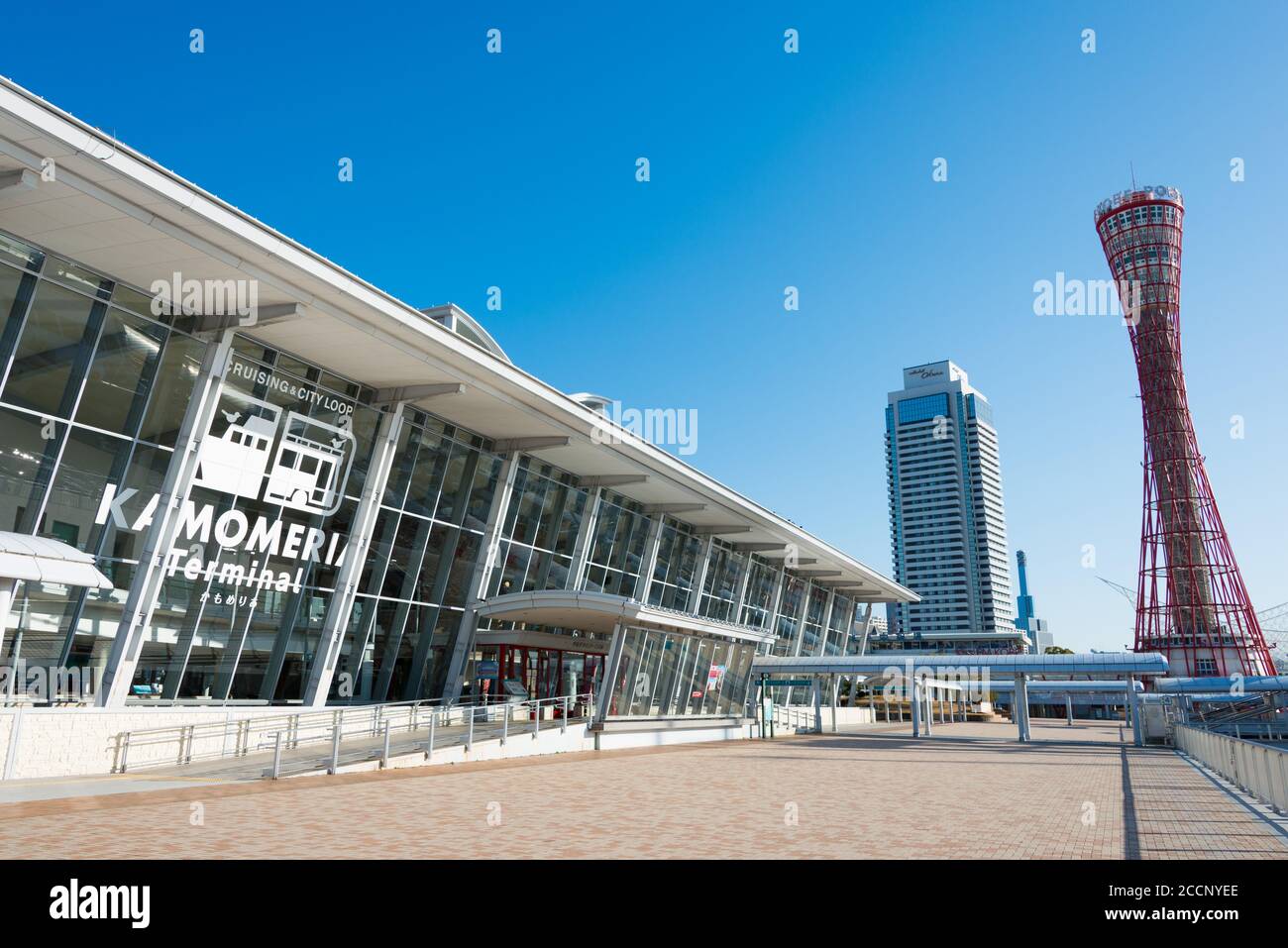 Hyogo Japan Nakatottei Chuo Cruise Terminal Kamomeria At Meriken Park In Kobe Hyogo Japan Stock Photo Alamy