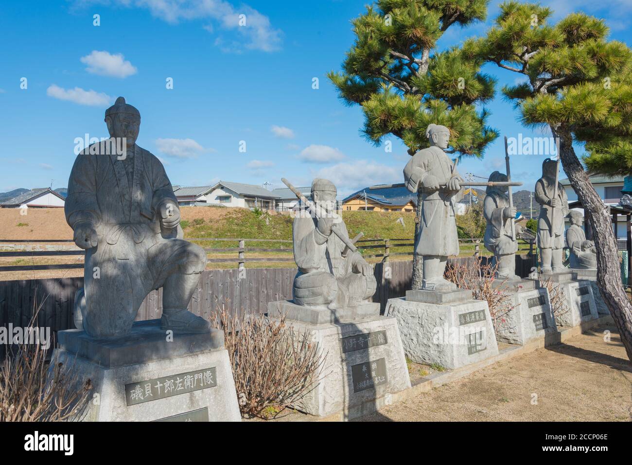 Hyogo, Japan - 47 Ronin Statues at Oishi shrine in Ako, Hyogo, Japan. The shrine was originally built in 1900. Stock Photo