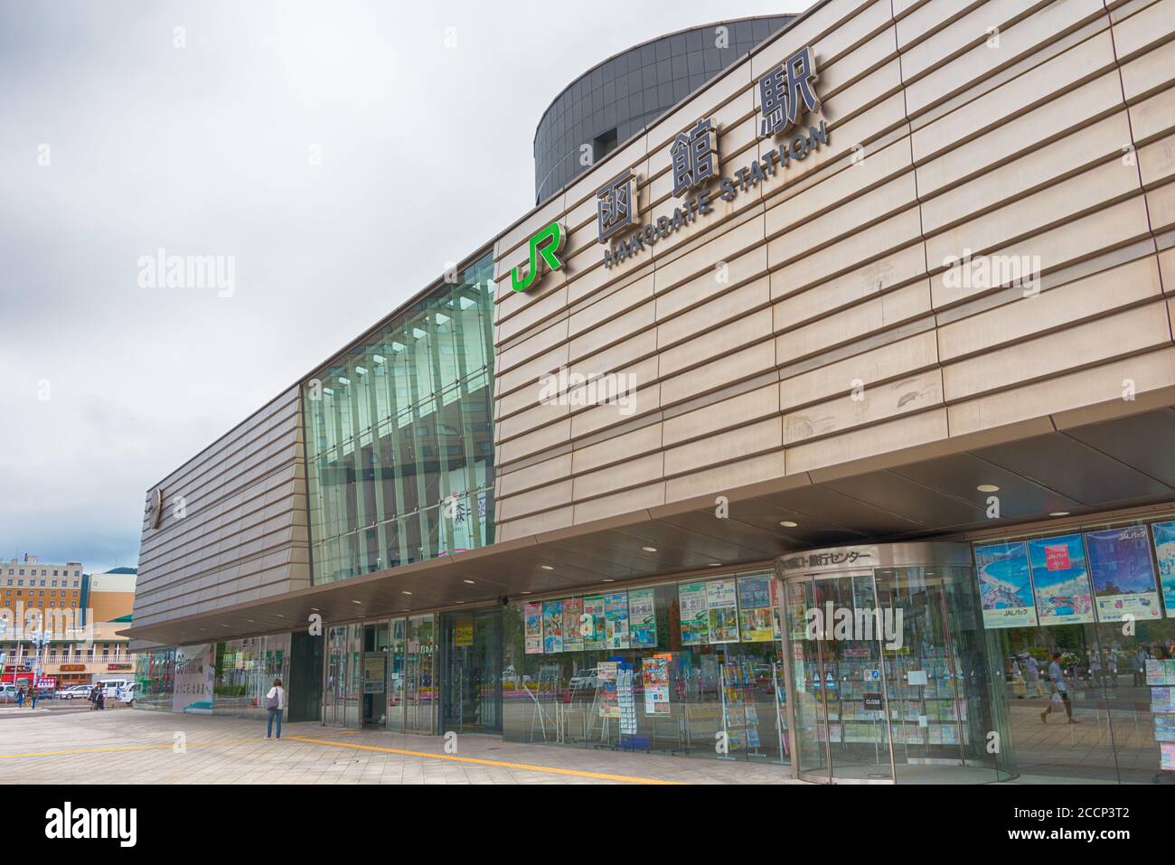 Japan Hokkaido Railway Station High Resolution Stock Photography And Images Alamy