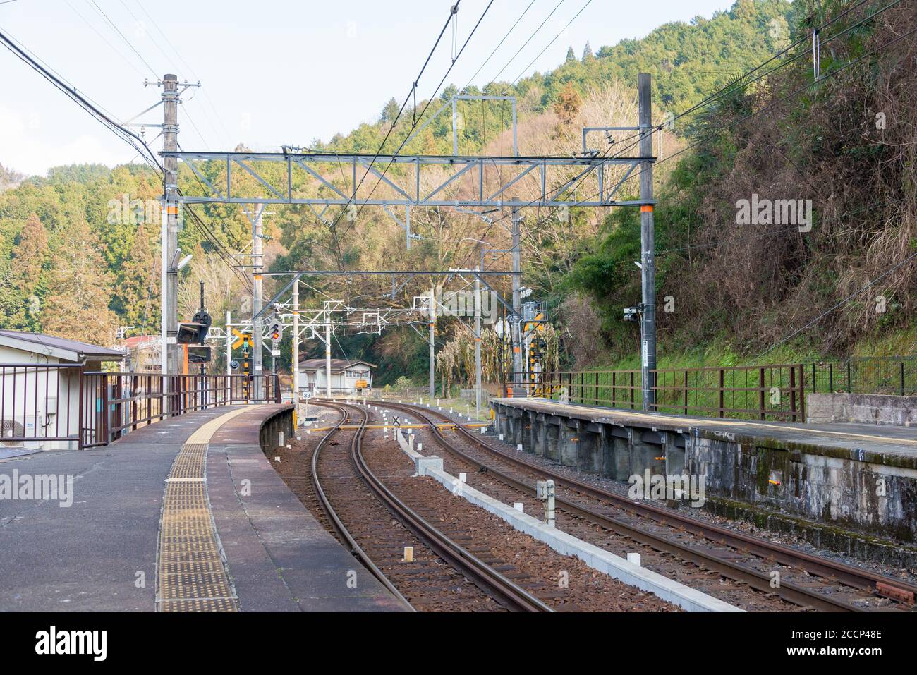 Wakayama, Japan - Shimo-Kosawa Station in Kudoyama, Wakayama, Japan. The station is a railway station on the Nankai Electric Railway Koya Line. Stock Photo