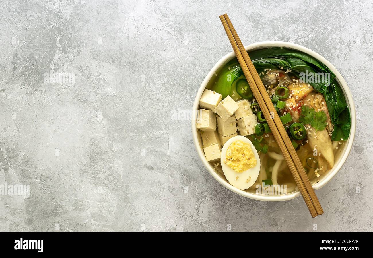 Traditional asian noodle soup Udon. Vegetarian recipe Stock Photo Alamy