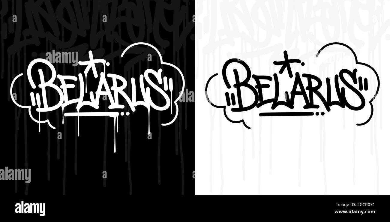 Abstract Hip Hop Hand Written Graffiti Style Word Belarus Vector Illustration Art Stock Vector