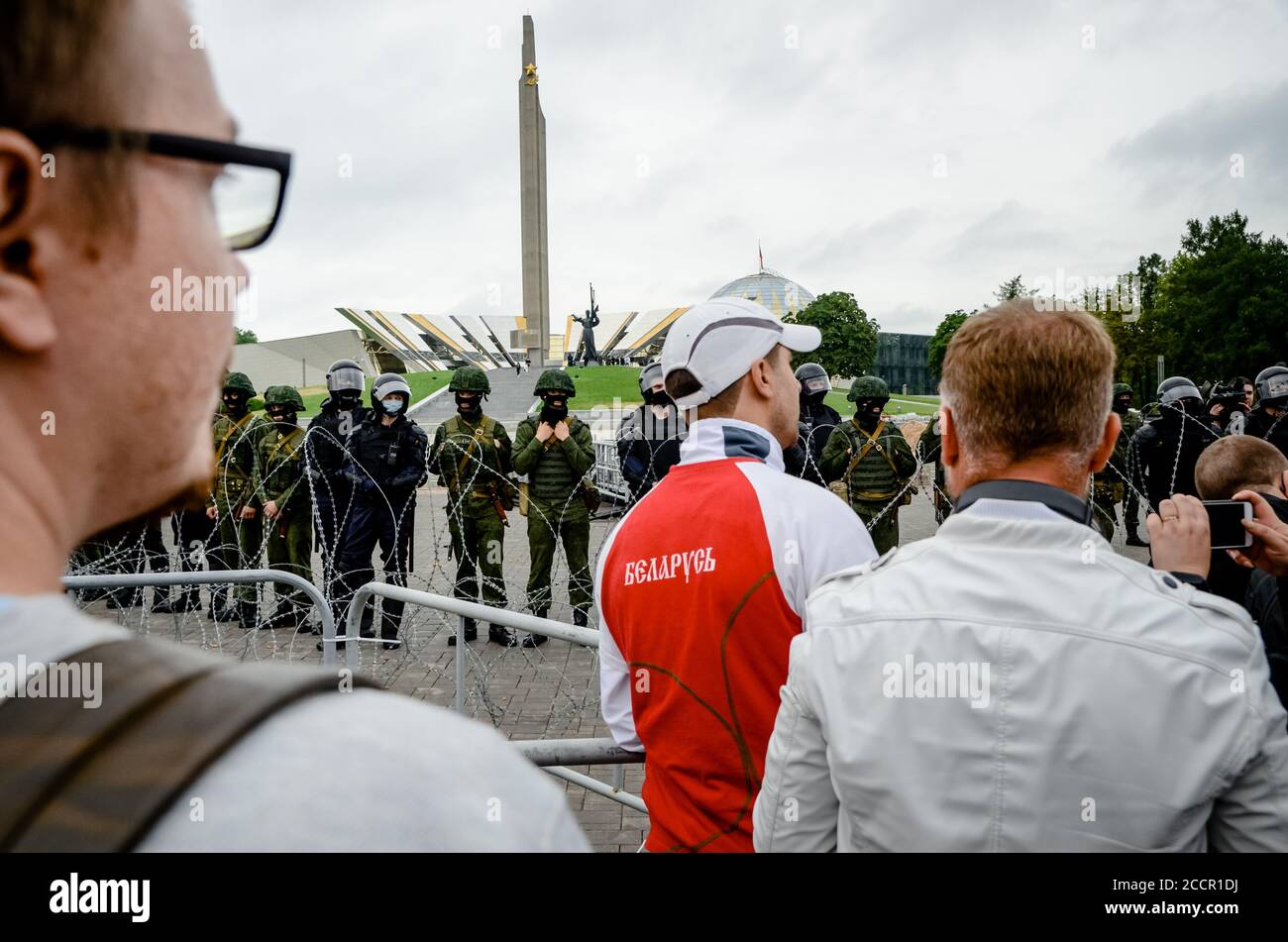 Minsk, Belarus - August 23, 2020: Belarusian people participate in peaceful protest against special police units and soldiers after presidential elect Stock Photo
