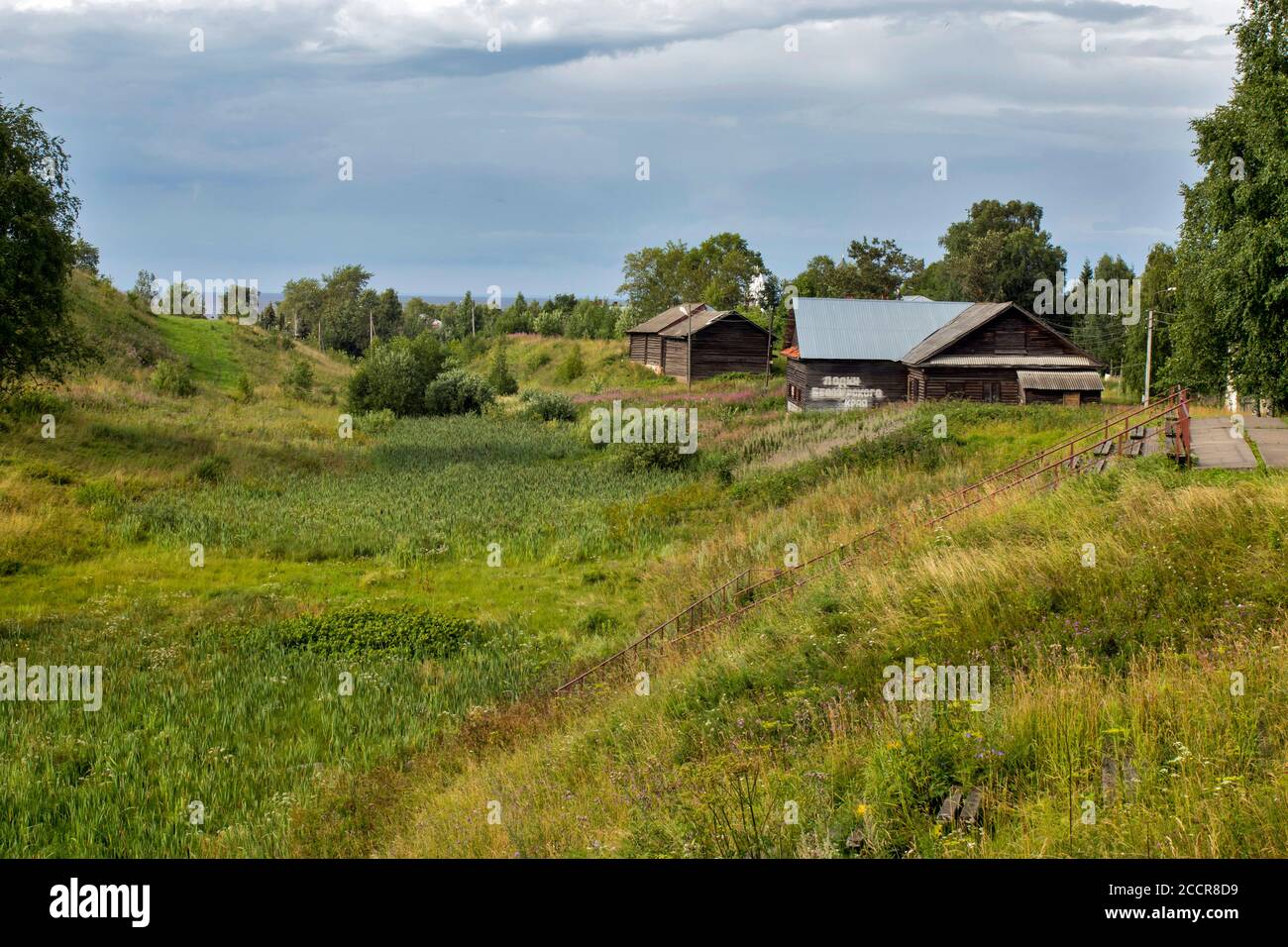 BELOZERSK, RUSSIA - 03 August 2020, landscape with the image of old russian north town Belozersk Stock Photo