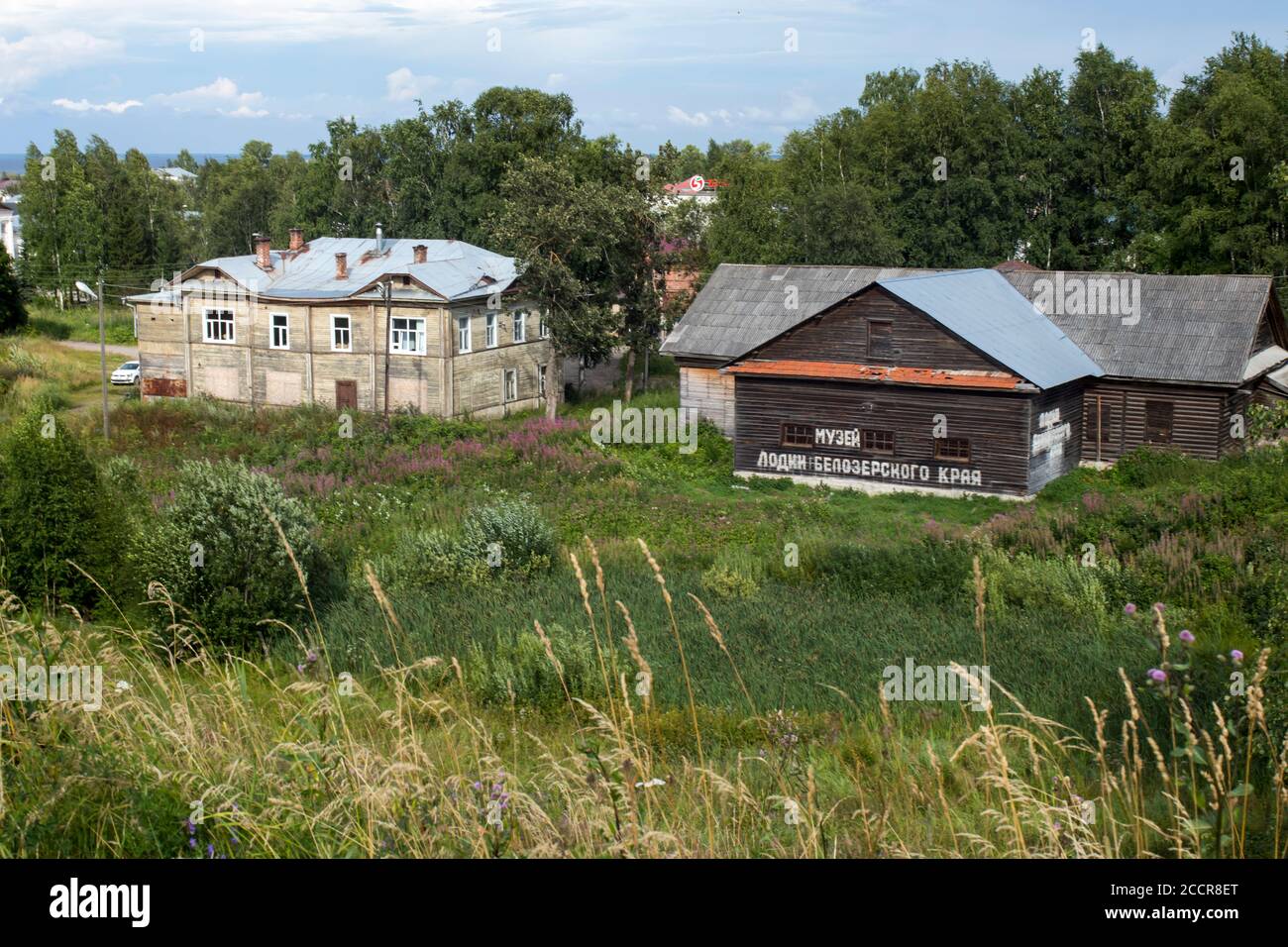 BELOZERSK, RUSSIA - 03 August 2020, landscape with the image of old russian north town Belozersk Stock Photo