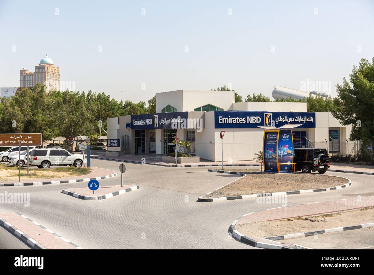 Emirates NBD Bank, Dubai Stock Photo - Alamy