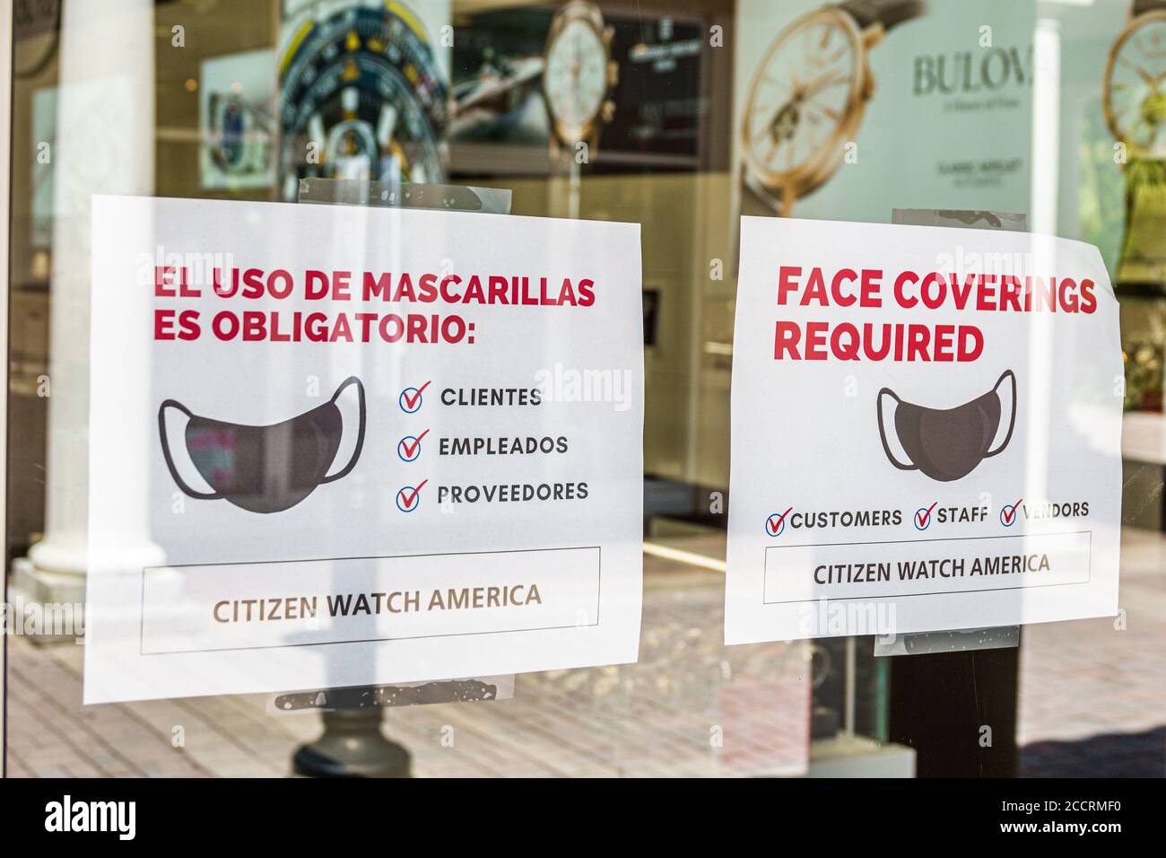 Orlando Florida,Premium Outlets,shopping shopper shoppers shop shops market  markets marketplace buying selling,retail store stores business businesses  Stock Photo - Alamy