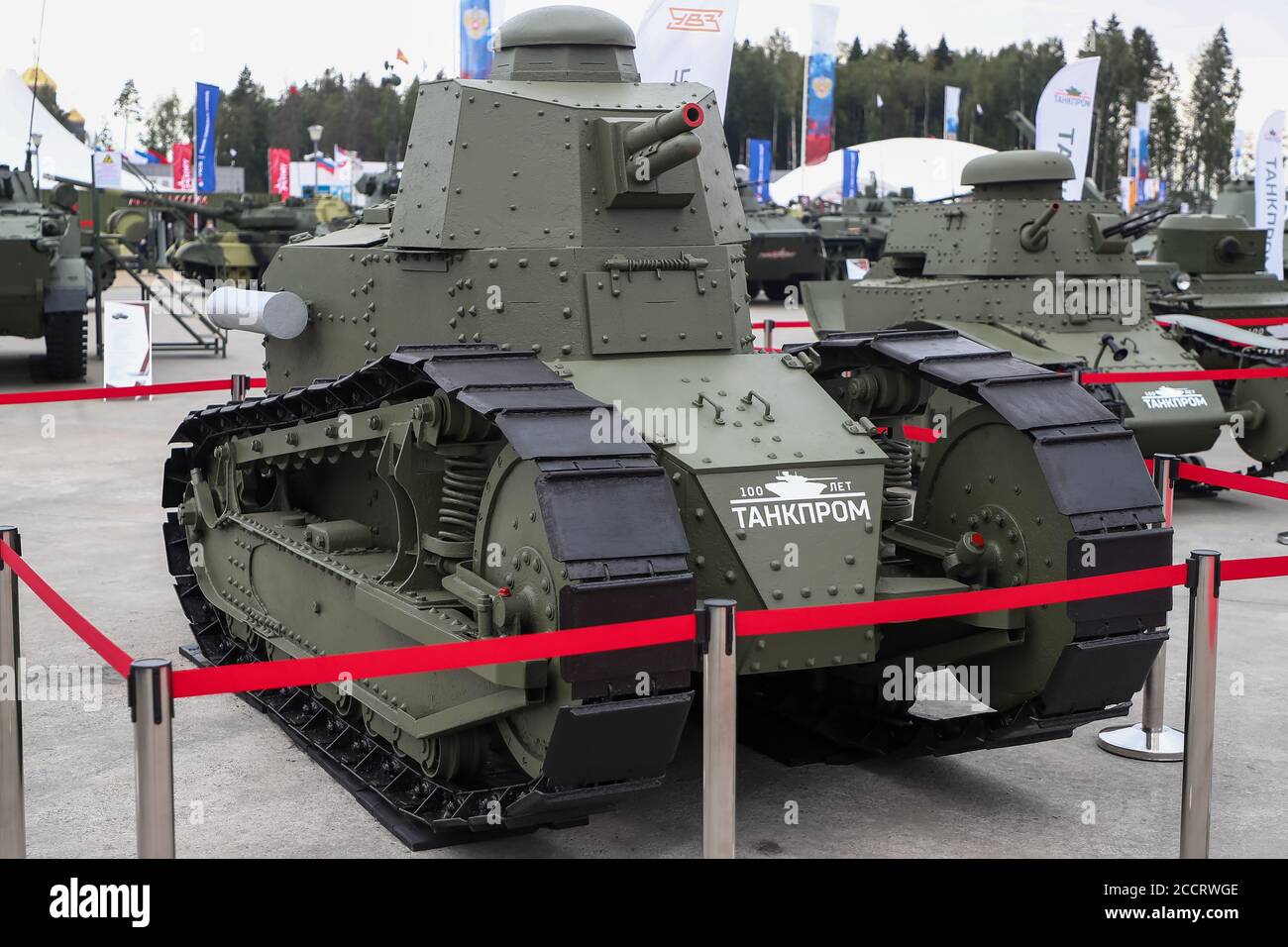 Танк renault ft
