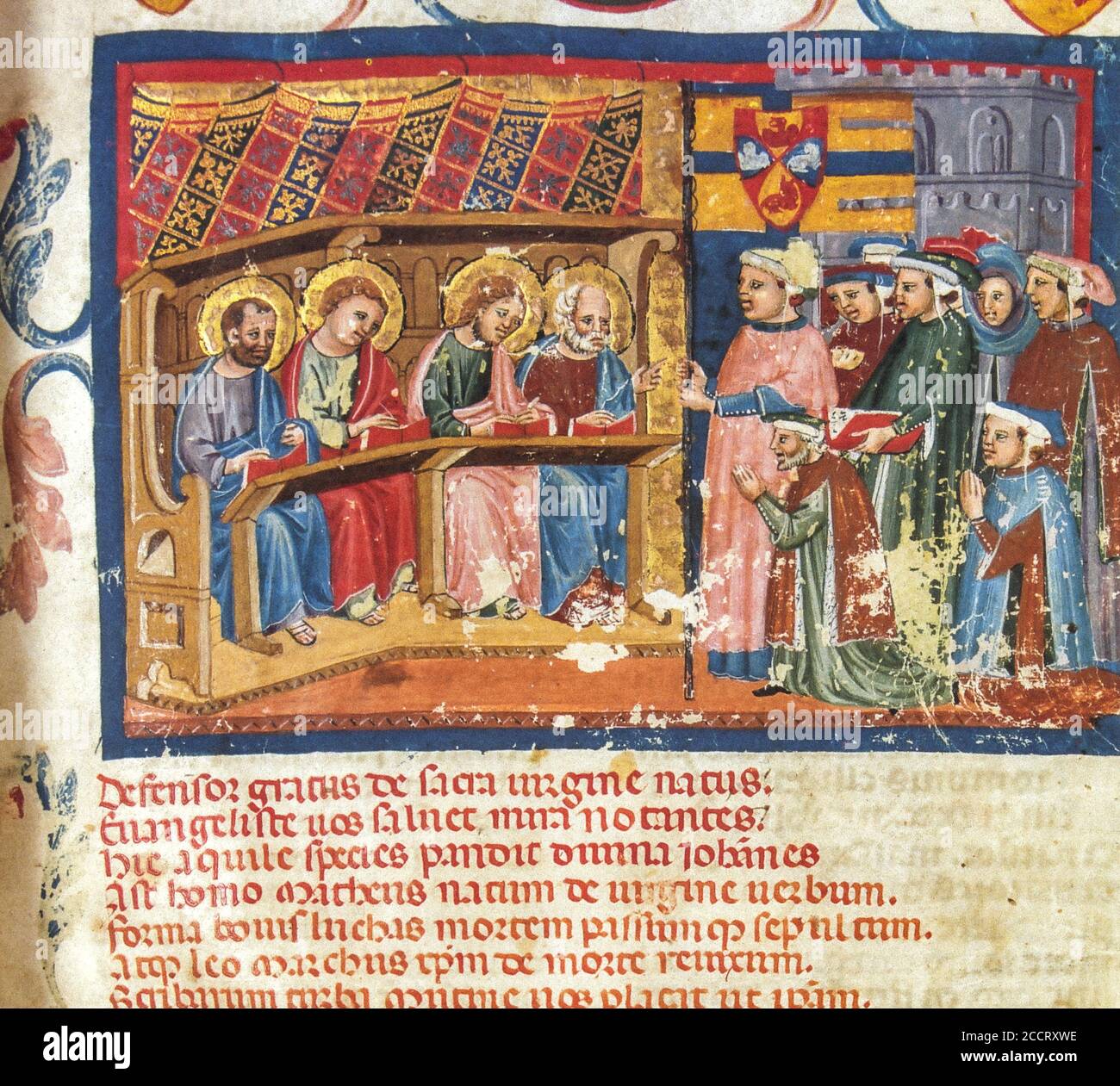 Italy Emilia Romagna - Modena -Palazzo Fiocchi -  Archivio Notarile - Miniature with Notaries taking an oath in the presence of the evangelists, patrons of art Stock Photo