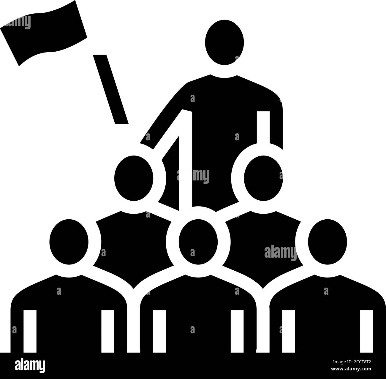 employees leadership glyph icon vector illustration Stock Vector Image ...