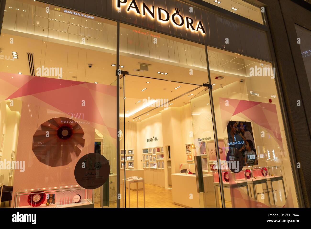 Pandora outlet, Dubai Mall, Dubai Stock Photo - Alamy