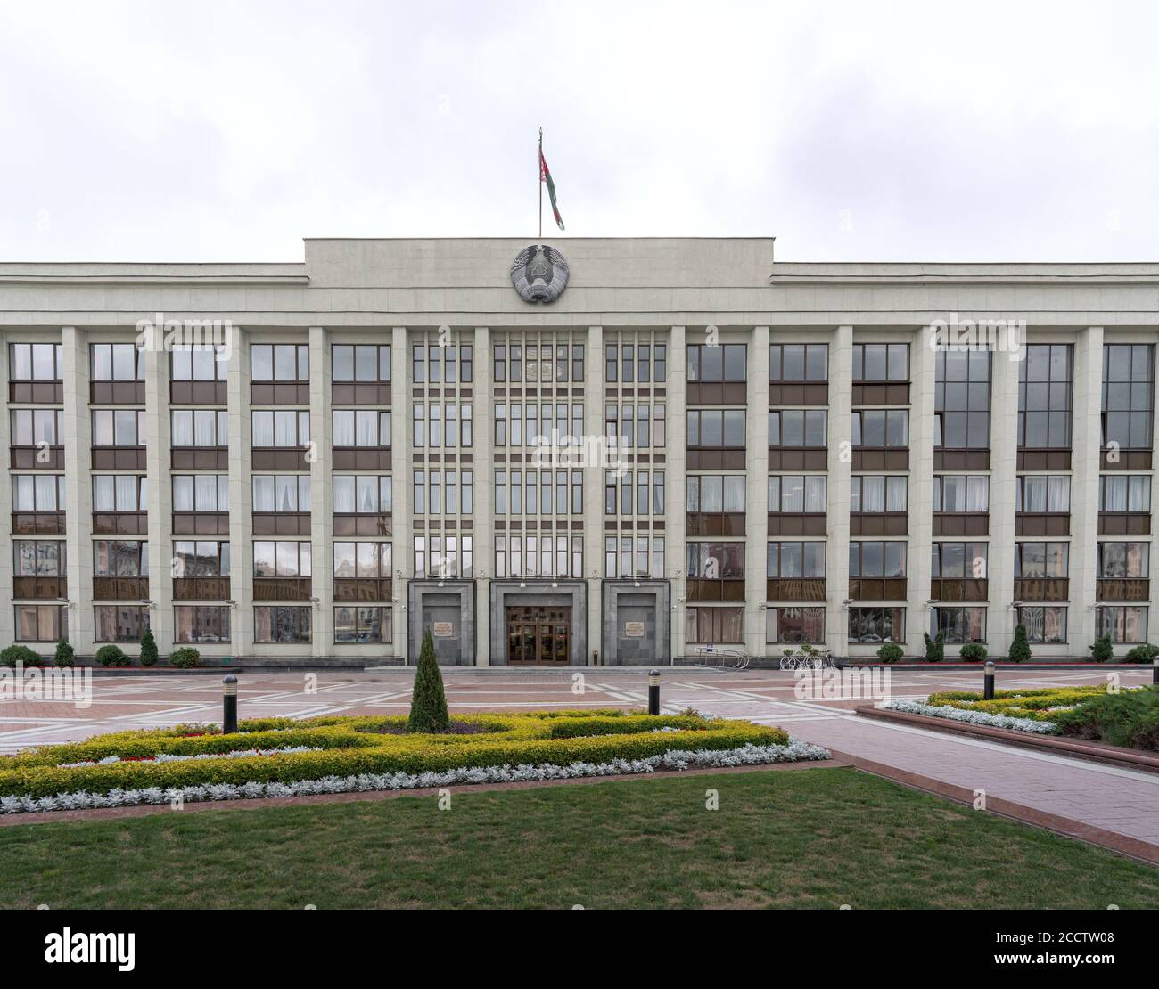 Minsk City Executive Committee - Minsk, Belarus Stock Photo